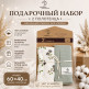 Сервировочные салфетки 7Я — Атмосфера Благополучия, белый/мятный, хлопок 30×40 см, 2 шт
