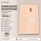 Махровое полотенце с вафельной вставкой 50×90 см розовое из 100% хлопка