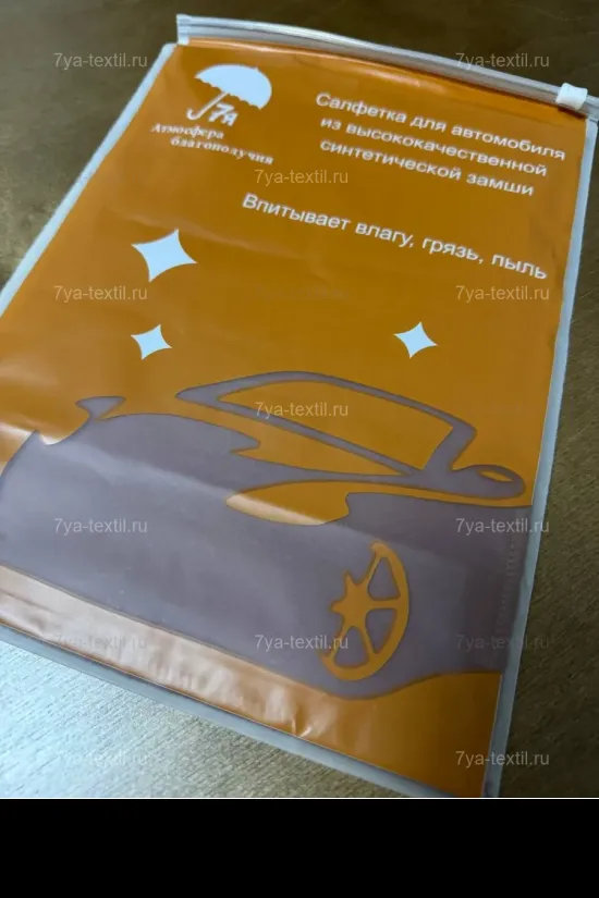 Салфетка для автомобиля