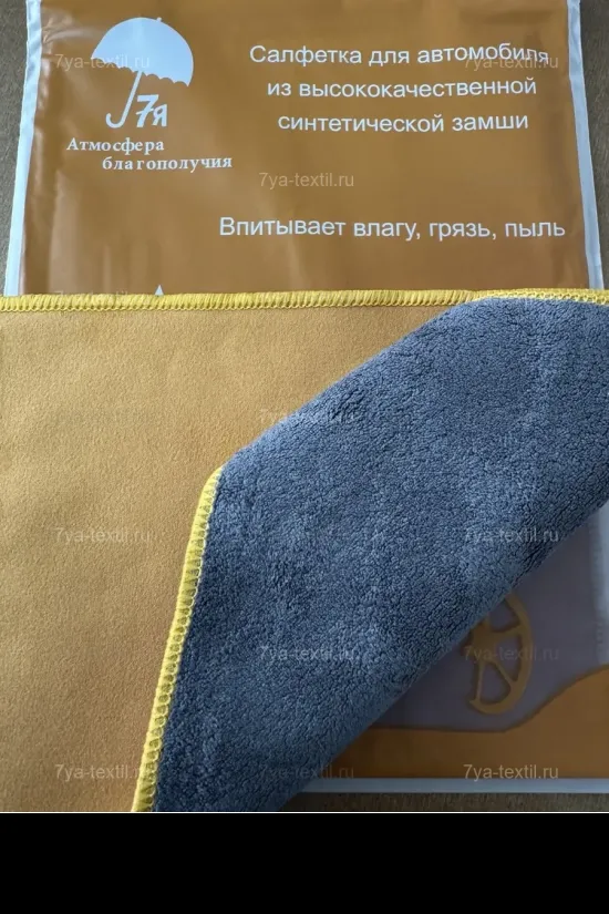  Салфетка для автомобиля 388697681