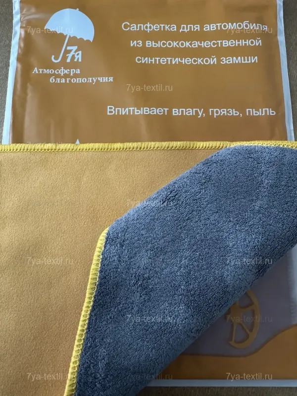  Салфетка для автомобиля 388697681