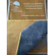  Салфетка для автомобиля 388697681