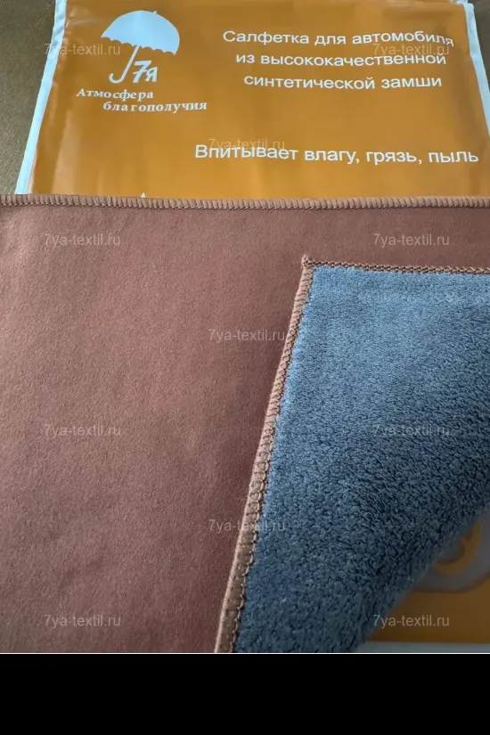 Салфетка для автомобиля 388697842