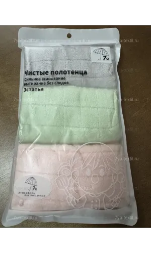 Салфетки для уборки из микрофибры 30x30 см. 389986329