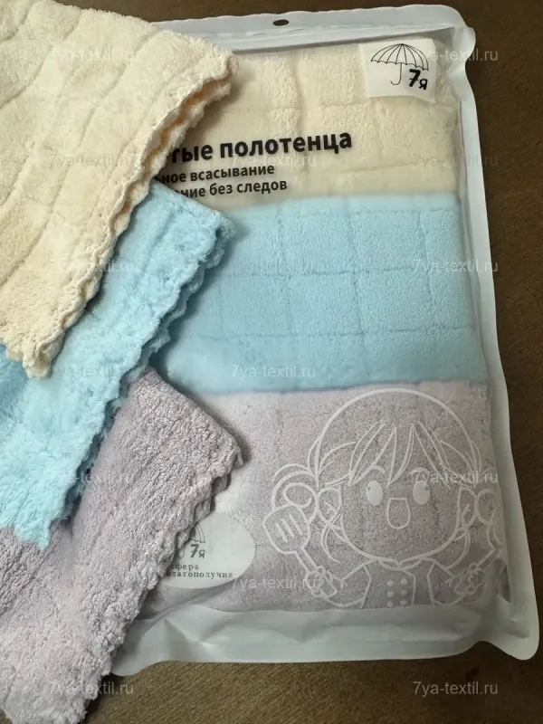 Салфетки для уборки из микрофибры 30x30 см.