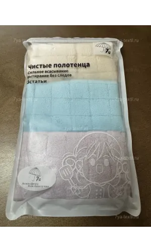 Салфетки для уборки из микрофибры 30x30 см.