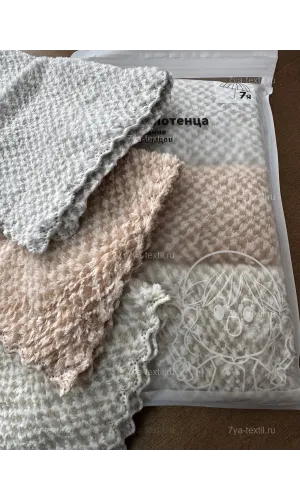 Салфетки для уборки из микрофибры 30x30 см.
