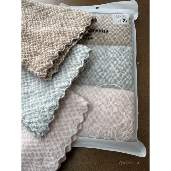 Салфетки для уборки из микрофибры 30x30 см.