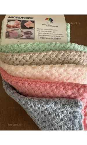 Салфетки для уборки из микрофибры 25×25 см, 5 шт