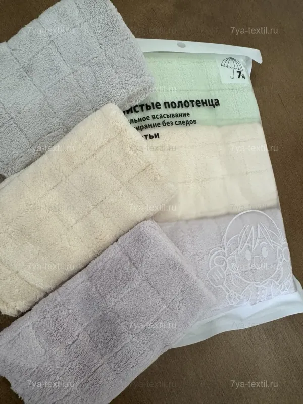 Салфетки для уборки из микрофибры 30x30 см.