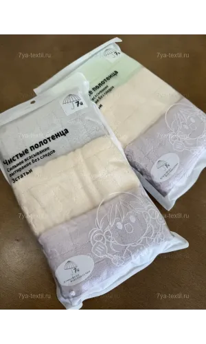 Салфетки для уборки из микрофибры 30x30 см.