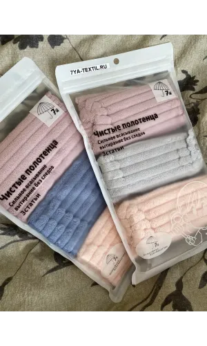 Салфетки из микрофибры 30х30 см, набор 3 шт