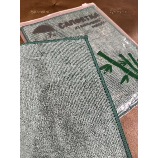 Салфетка из бамбука двойная 589247935