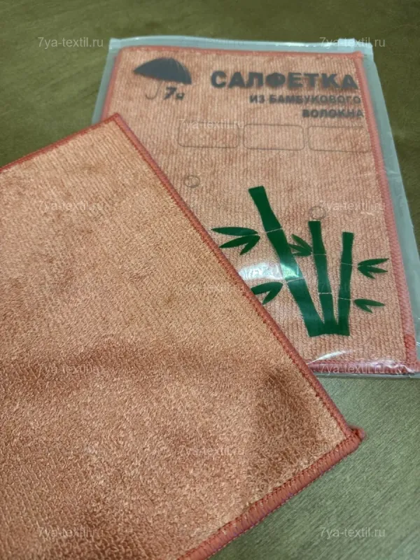 Салфетка из бамбука двойная