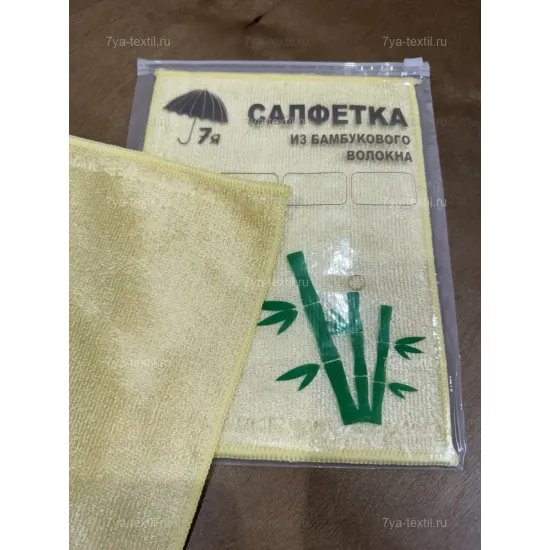 Салфетка из бамбука двойная 589249006