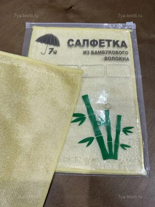 Салфетка из бамбука двойная 589249006