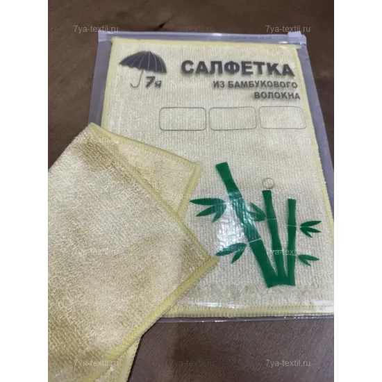 Салфетка из бамбука двойная 589249006
