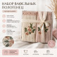 Полотенце вафельное 40×60 см с цветочной вышивкой, набор 2 шт. – 7 атмосфера благополучия